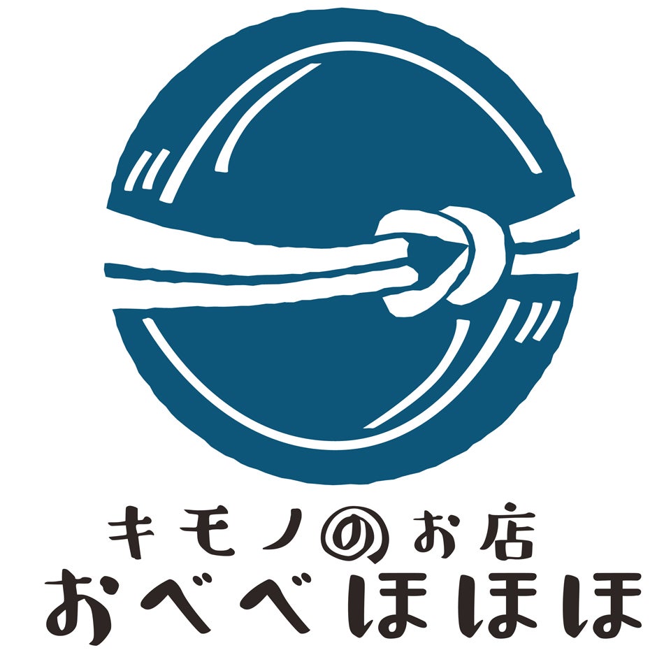 早期ご注文仕立てサービス】浴衣 竺仙 紬ゆかた 地染 唐草(色 早期ご注文仕立てサービス】浴衣 竺仙 紬ゆかた 地染 唐草(色